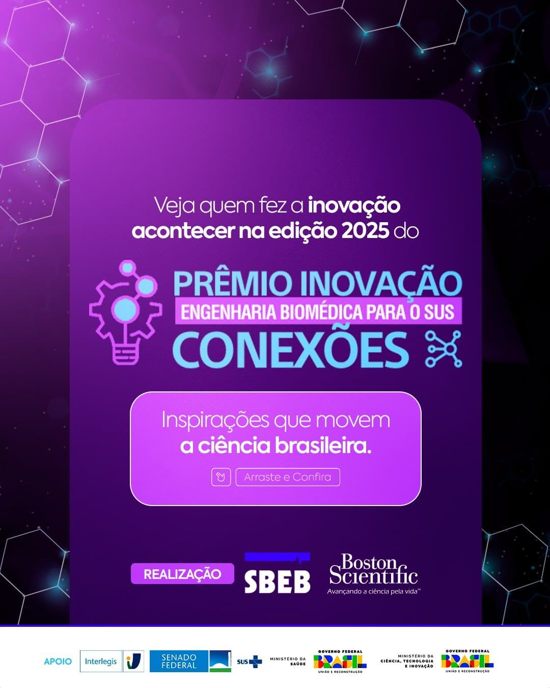 Edicao 2025